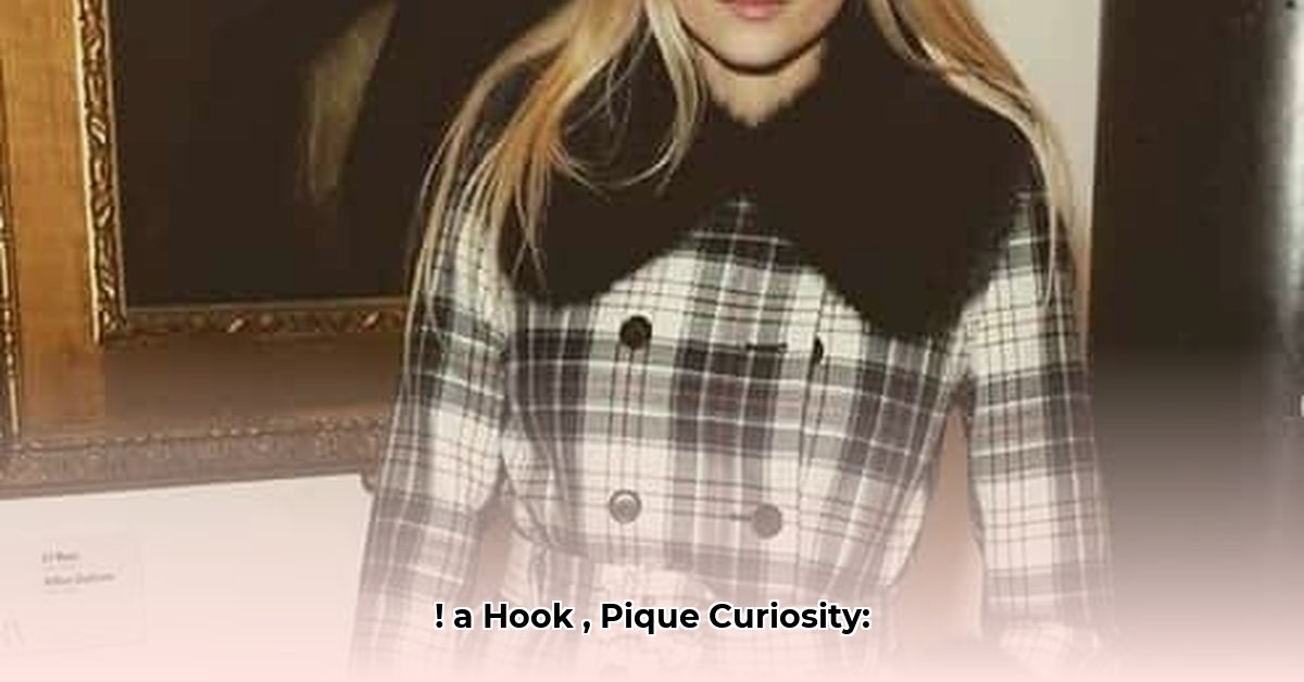 gabriella-wilde-net-worth